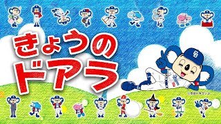 森さんと放送席で！