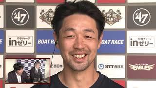 阿部寿樹選手インタビュー