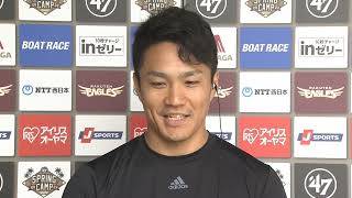 則本昂大選手インタビュー