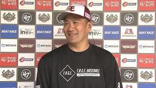 田中将大選手インタビュー