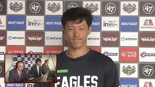 辰己涼介選手インタビュー
