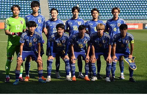 FIFA U-20 ワールドカップ アルゼンチン 2023