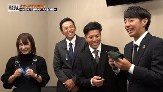 度会隆輝～ドラフト決定の瞬間～