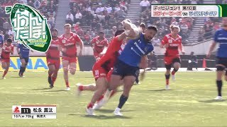 【深掘り】コベルコ神戸スティーラーズ vs. 埼玉ワイルドナイツ