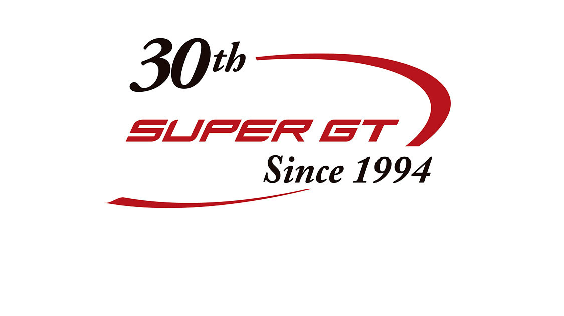 SUPER GT 2024 第2戦