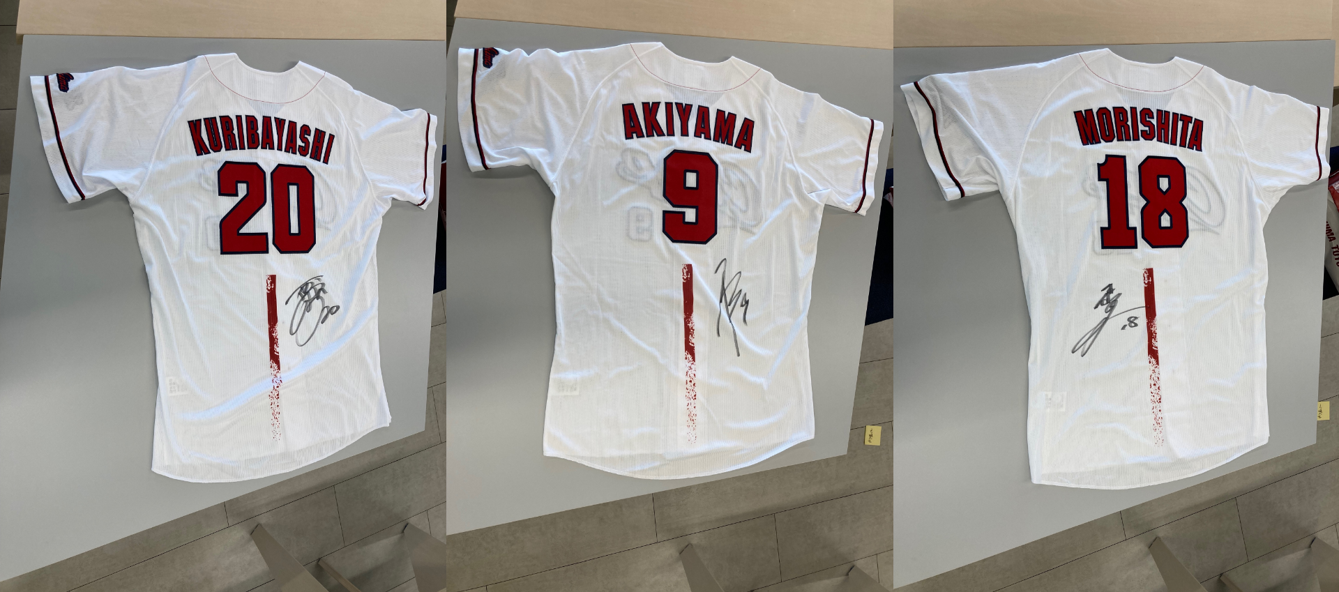 カープ選手サイン入りユニフォーム