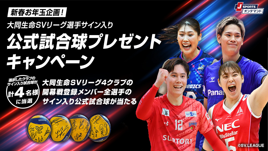 ラグビーボール | 商品カテゴリー | ラグビー用品販売 SUZUKI