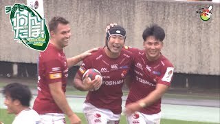 【深掘り】東芝ブレイブルーパス東京 vs. 横浜キヤノンイーグルス