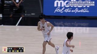 【早稲田大学 松本秦】ルーキーズトーナメント注目選手