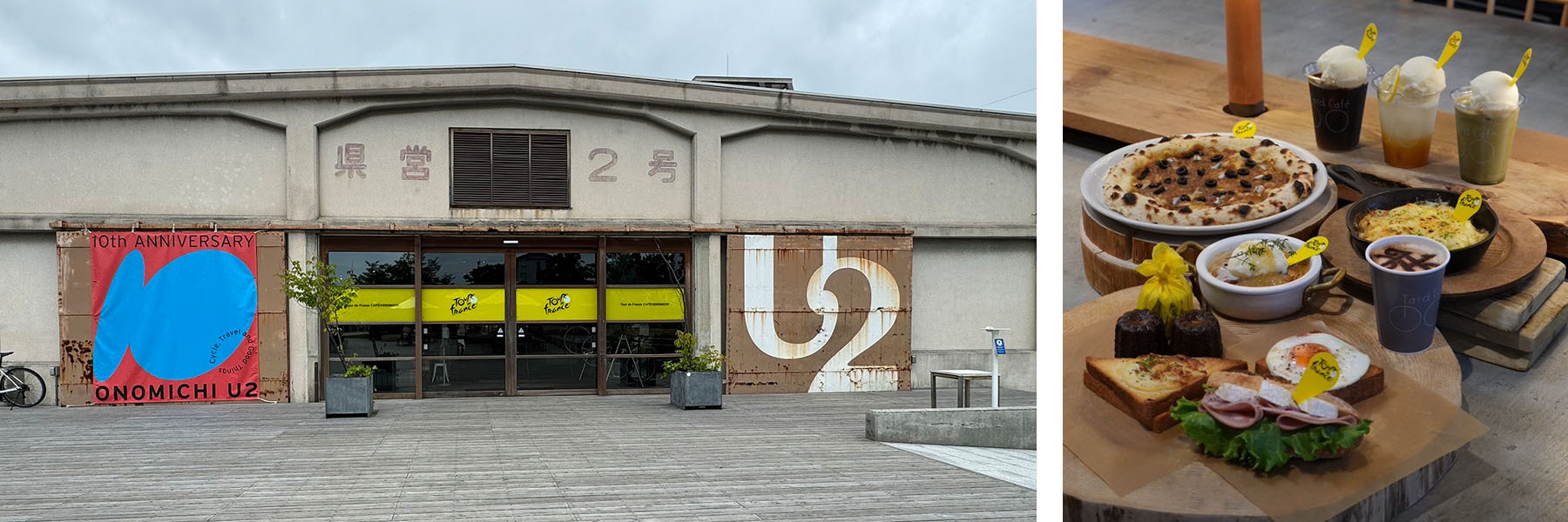 店内の様子 オリジナルメニュー