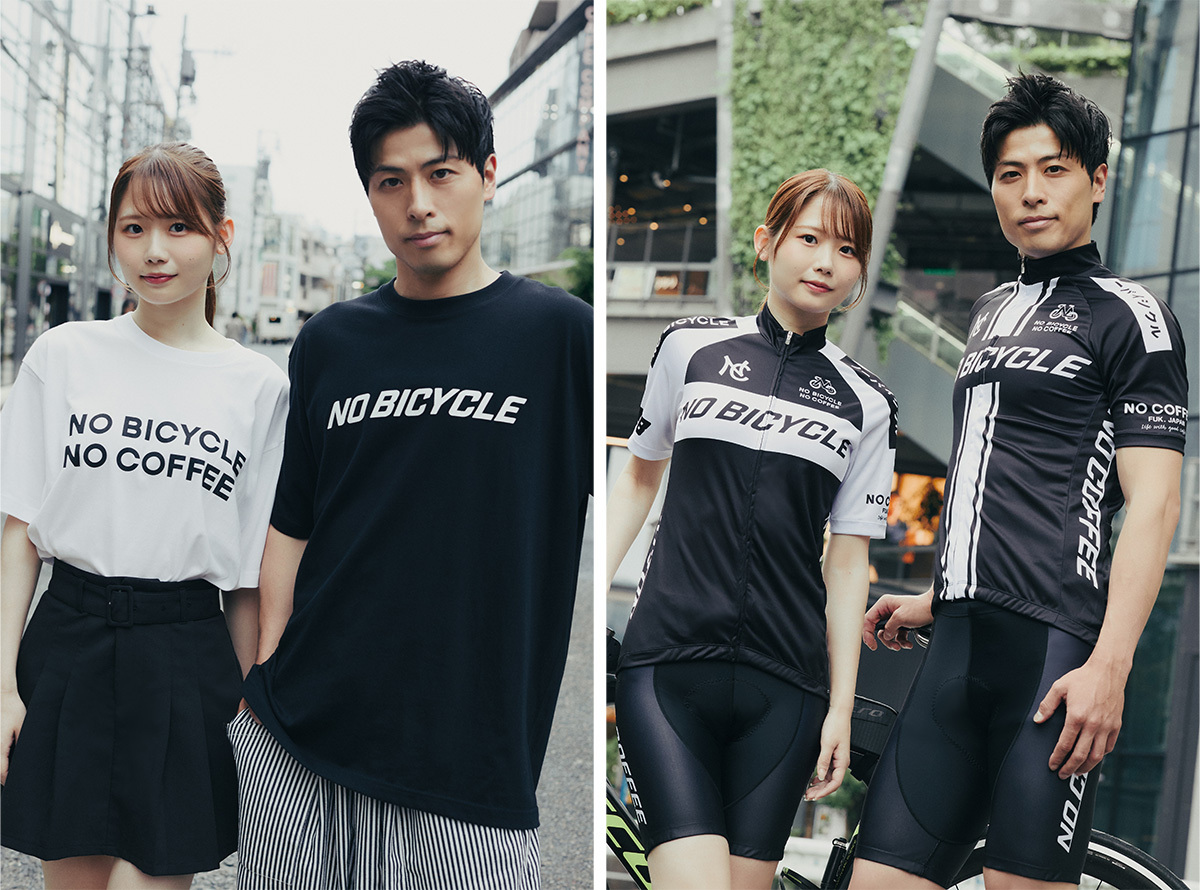 NO COFFEE×NO BICYCLE　キービジュアル