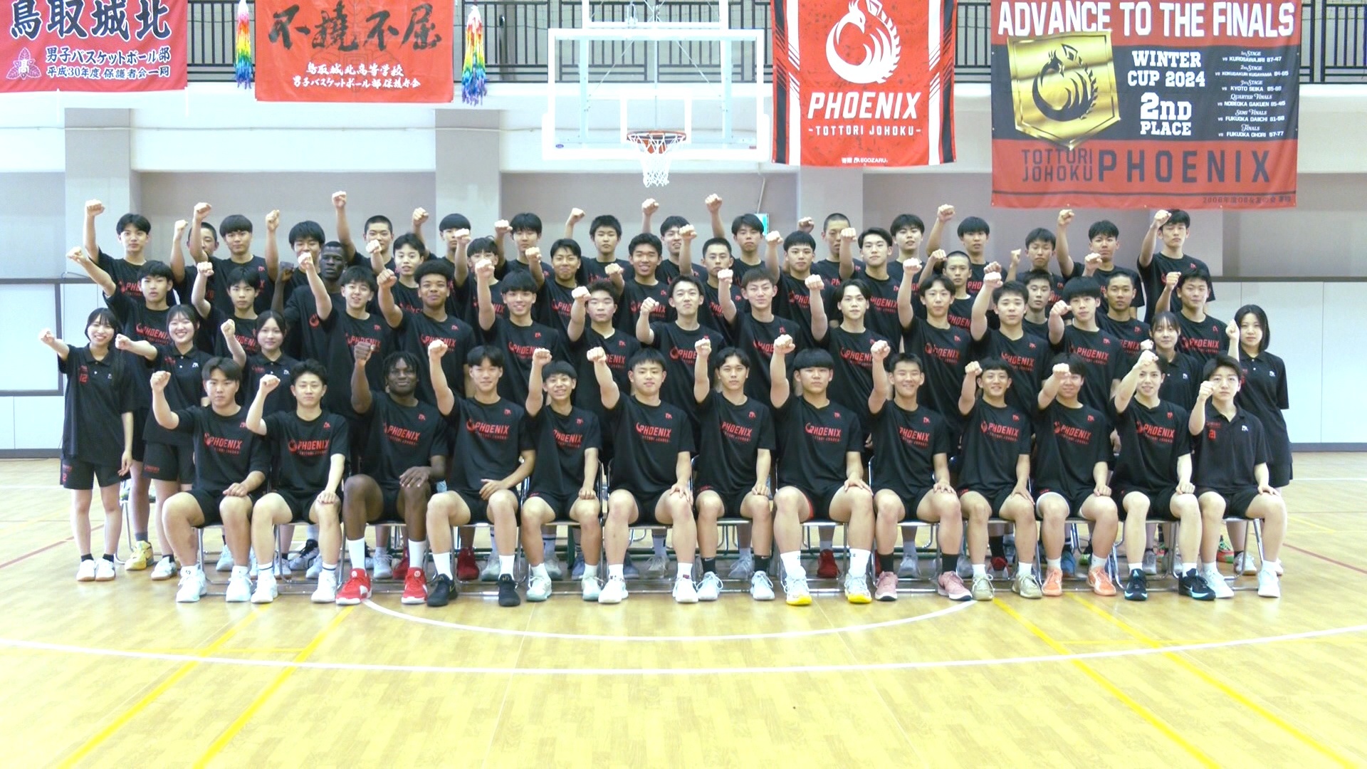 今回のJ SPORTS HOOP!
