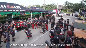 三菱自動車工業株式会社&横浜ゴム株式会社