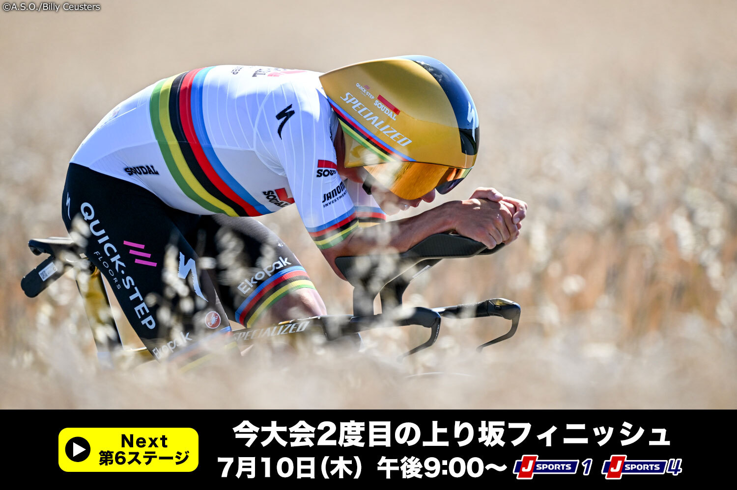 Next stage06