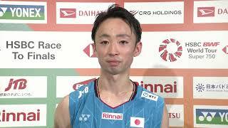 【選手インタビュー】田中 湧士(JPN)