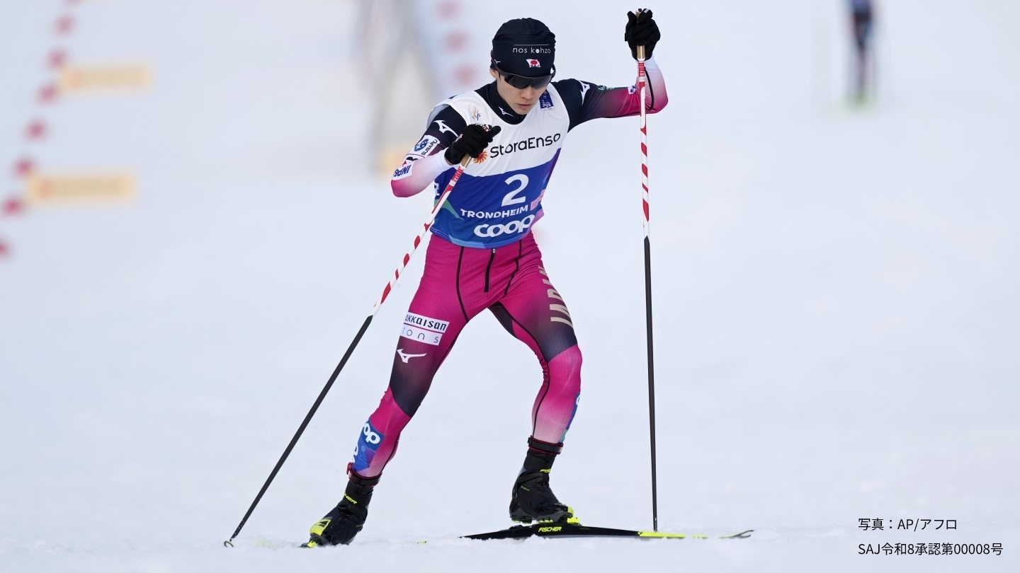 ノルディック複合 FIS ワールドカップ 2025/26
