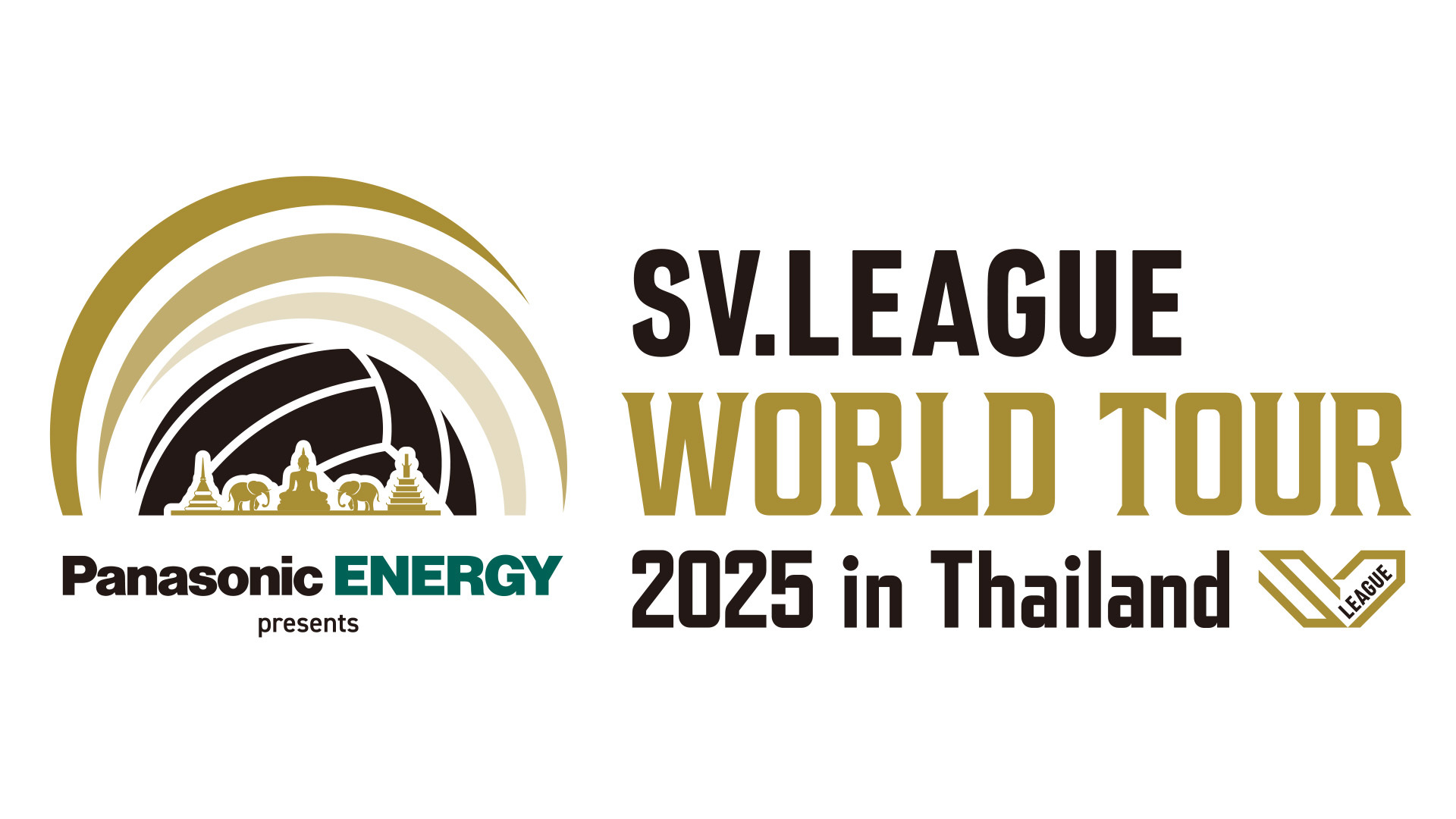 SVリーグ ワールドツアー2025 in タイ