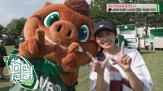 【LEAGUE ONE RISING】三菱重工相模原ダイナボアーズ vs. ブラックラムズ東京