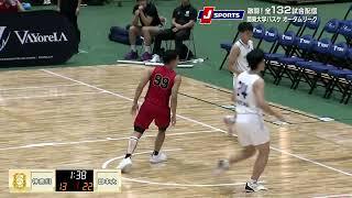 【15節 ハイライト】日本大 vs. 神奈川大