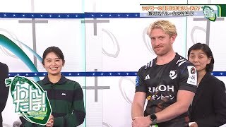 教えて！ルーカス先生！！