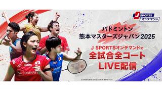 バドミントン ワールドツアー