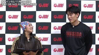 つよいだけじゃつまらない！インカレ第一シード　初コラボ UtaHime x 副将 堀選手