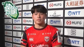 横浜キヤノンイーグルス vs. 静岡ブルーレヴズ リーグワン2025-26プレビュー