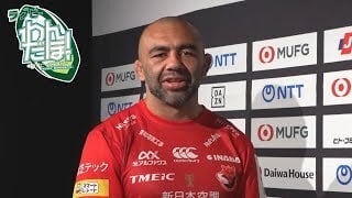 東芝ブレイブルーパス東京 vs. 埼玉ワイルドナイツ リーグワン2025-26プレビュー