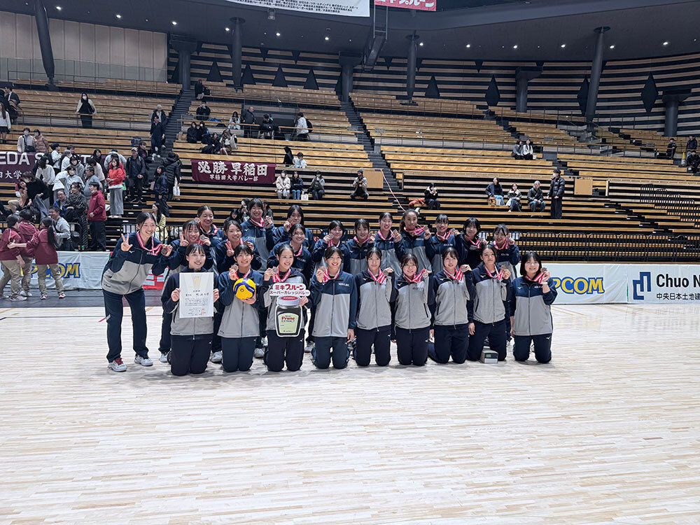 女子3位_明海大学