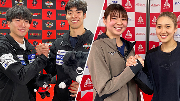 SVリーグ オールスターゲームズ チーム分けドラフト会議