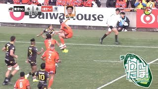 【深掘り】クボタスピアーズ船橋・東京ベイ vs. 東京サンゴリアス