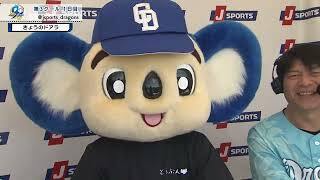 反射神経・棒キャッチ対決