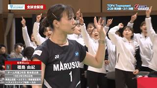 【岐阜Bluvic】女子 Sブロックリーグ１位でTOP4 Tournamentへ