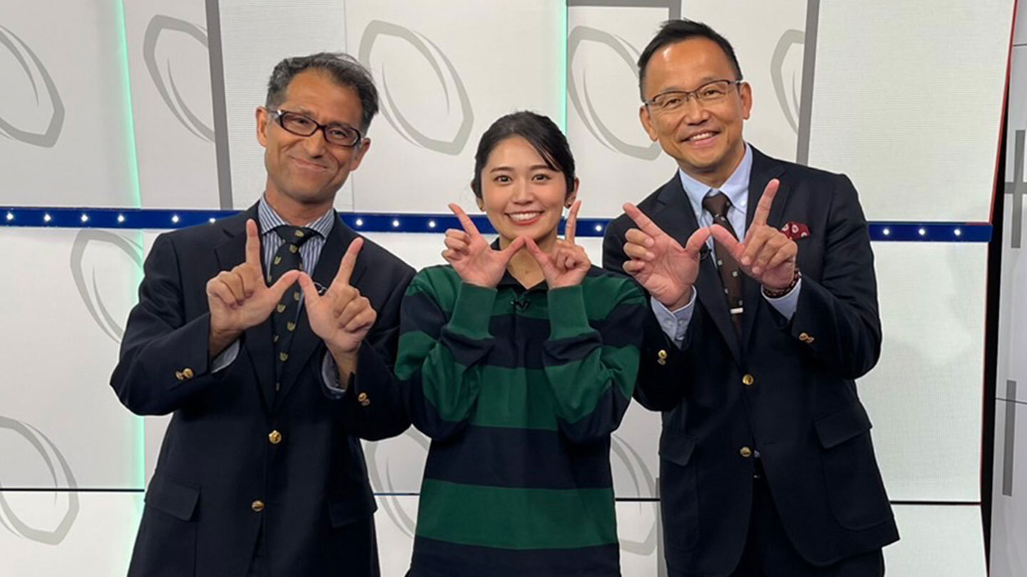 ラグビー わんだほー！