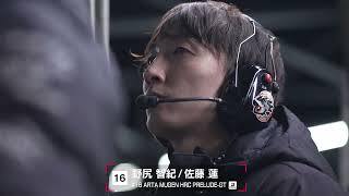 No.16 16 ARTA MUGEN HRC PRELUDE-GT 野尻智紀／佐藤蓮【SUPER GT 2026 ドライバー紹介】