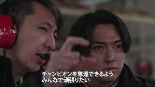 No.23 MOTUL Niterra Z 千代勝正／高星明誠​【SUPER GT 2026 ドライバー紹介】