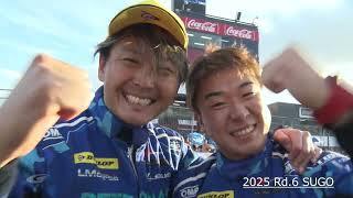 No.60 Syntium LMcorsa LC500 GT 吉本大樹／河野駿佑​【SUPER GT 2026 ドライバー紹介】