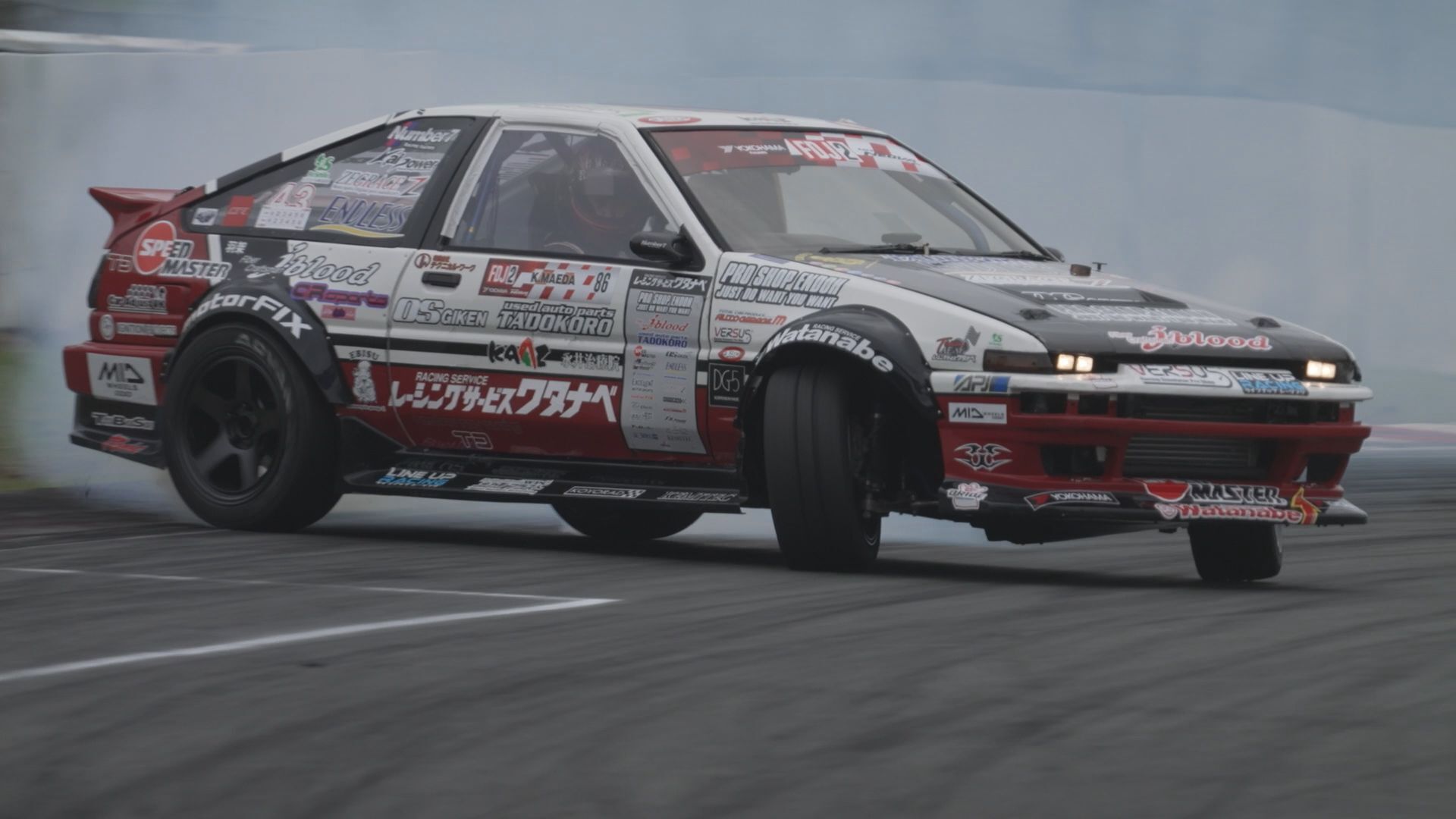 MOTOR GAMES #622