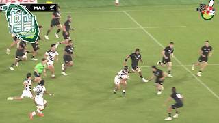 【深掘り】JAPAN XV vs. マオリ・オールブラックス(06/27) ラグビー日本代表強化試合 リポビタンDチャレンジカップ2026
