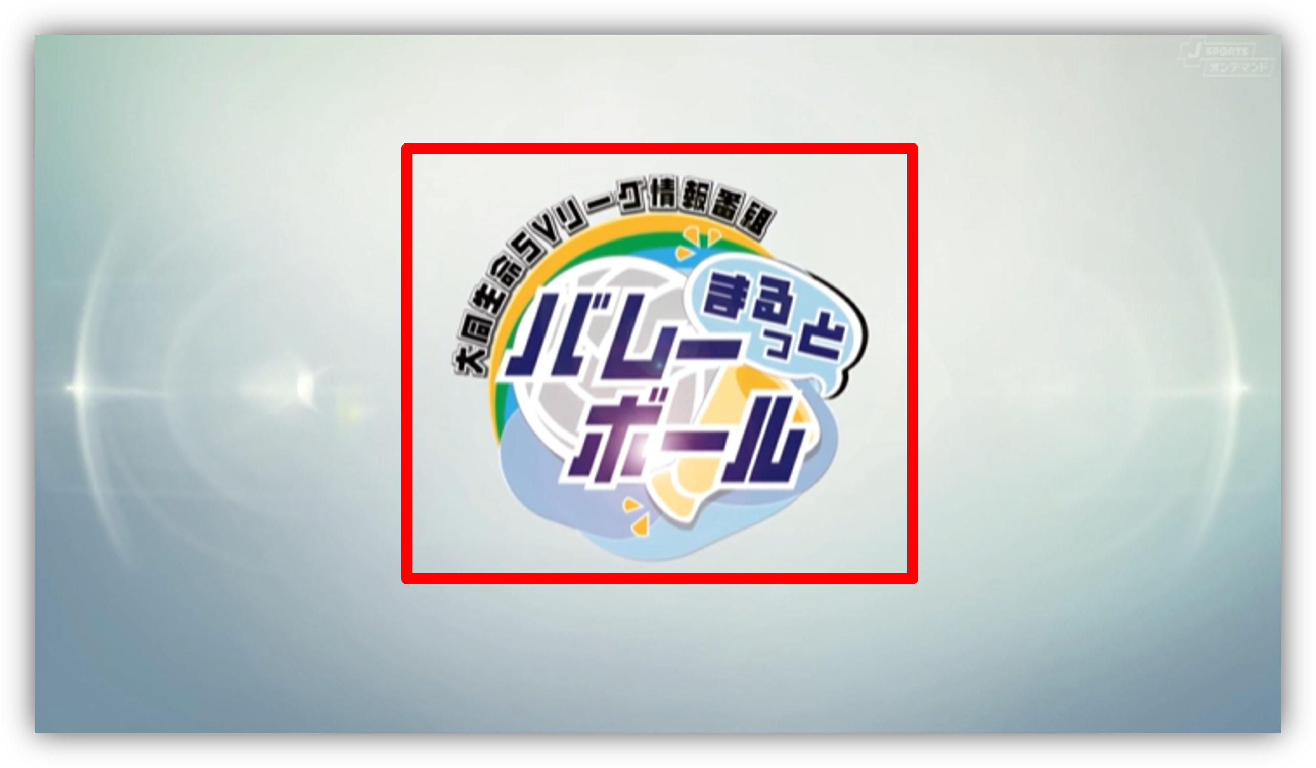 大同生命