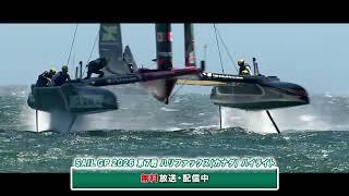 第7戦 ハリファックス(カナダ) SG Rd7