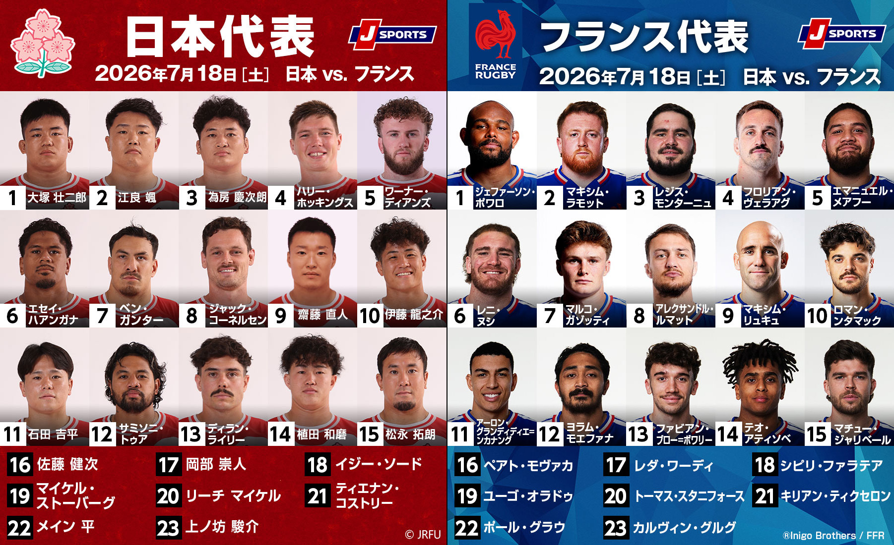 コラムのイメージ