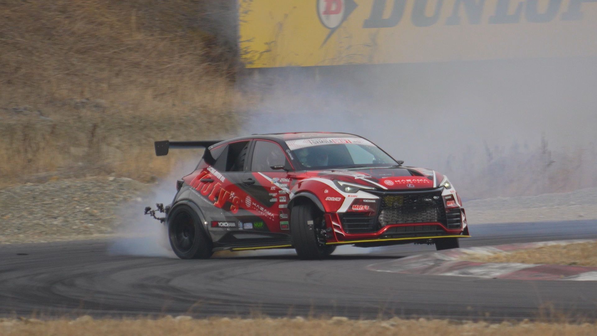 MOTOR GAMES #640
