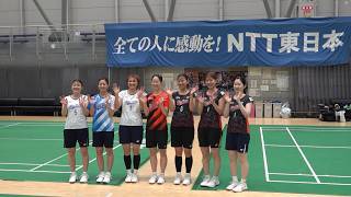 【もう一度TOP4へ】NTT東日本女子チーム　開幕に向けた意気込みは？