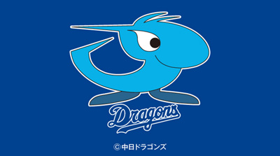 J SPORTS STADIUM 中日ドラゴンズ