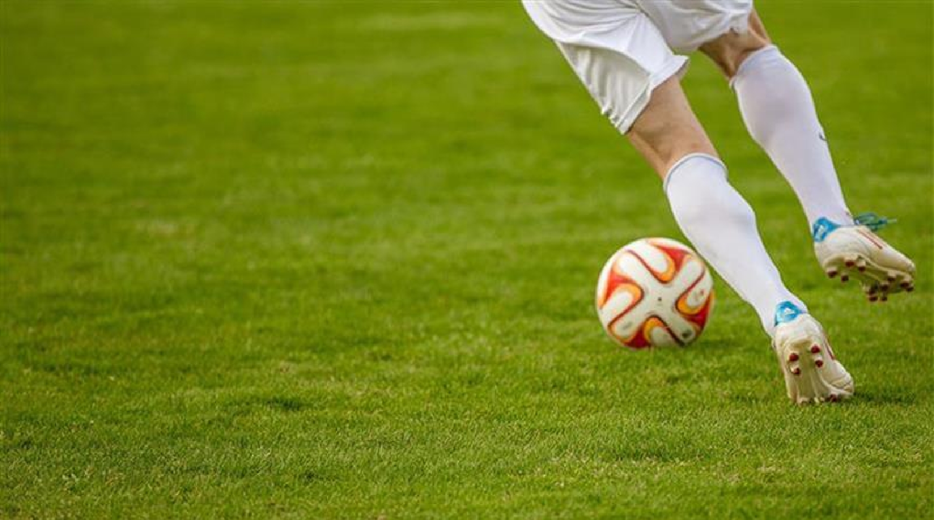 FIFA U-20 ワールドカップ チリ 2025