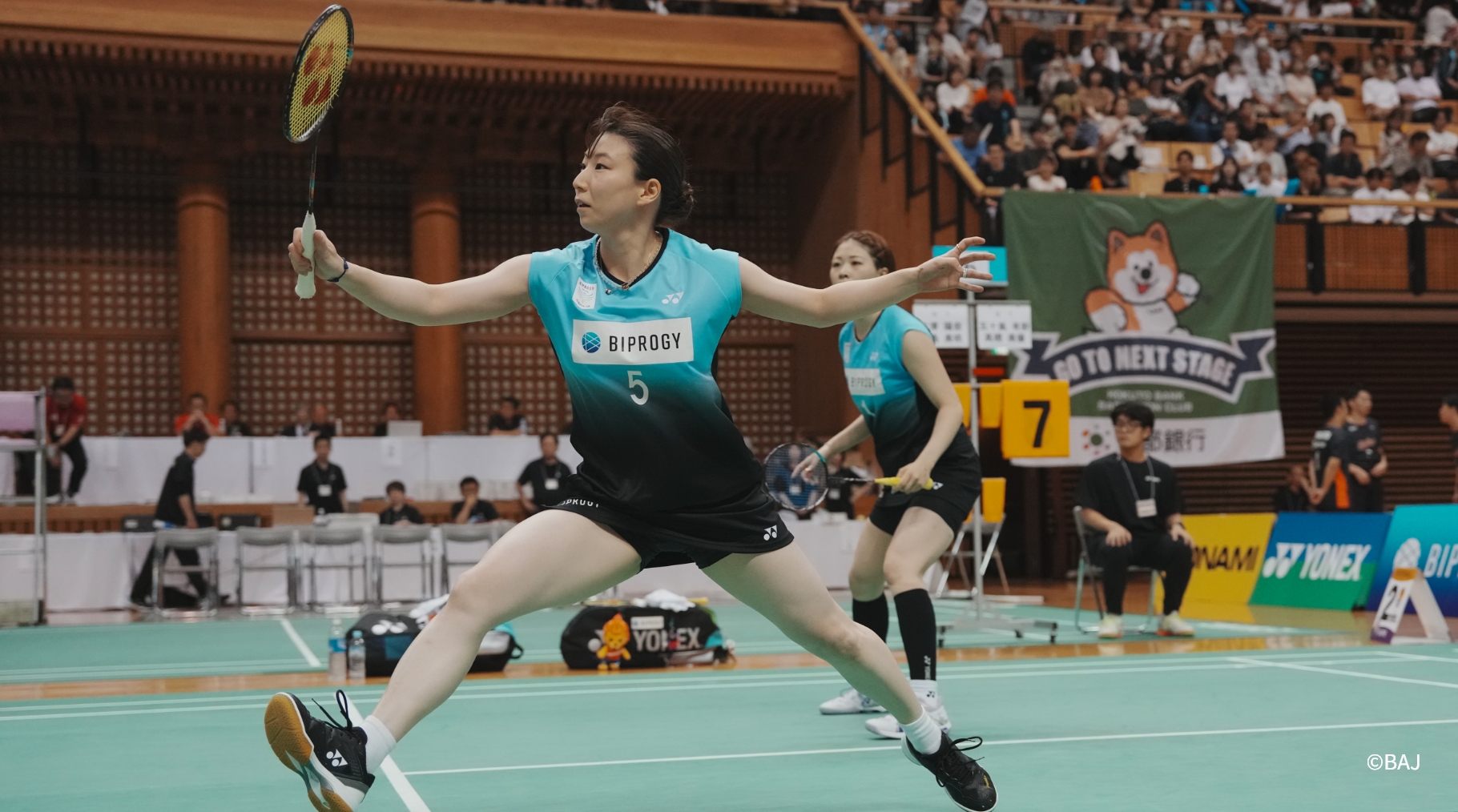 全日本実業団バドミントン選手権大会