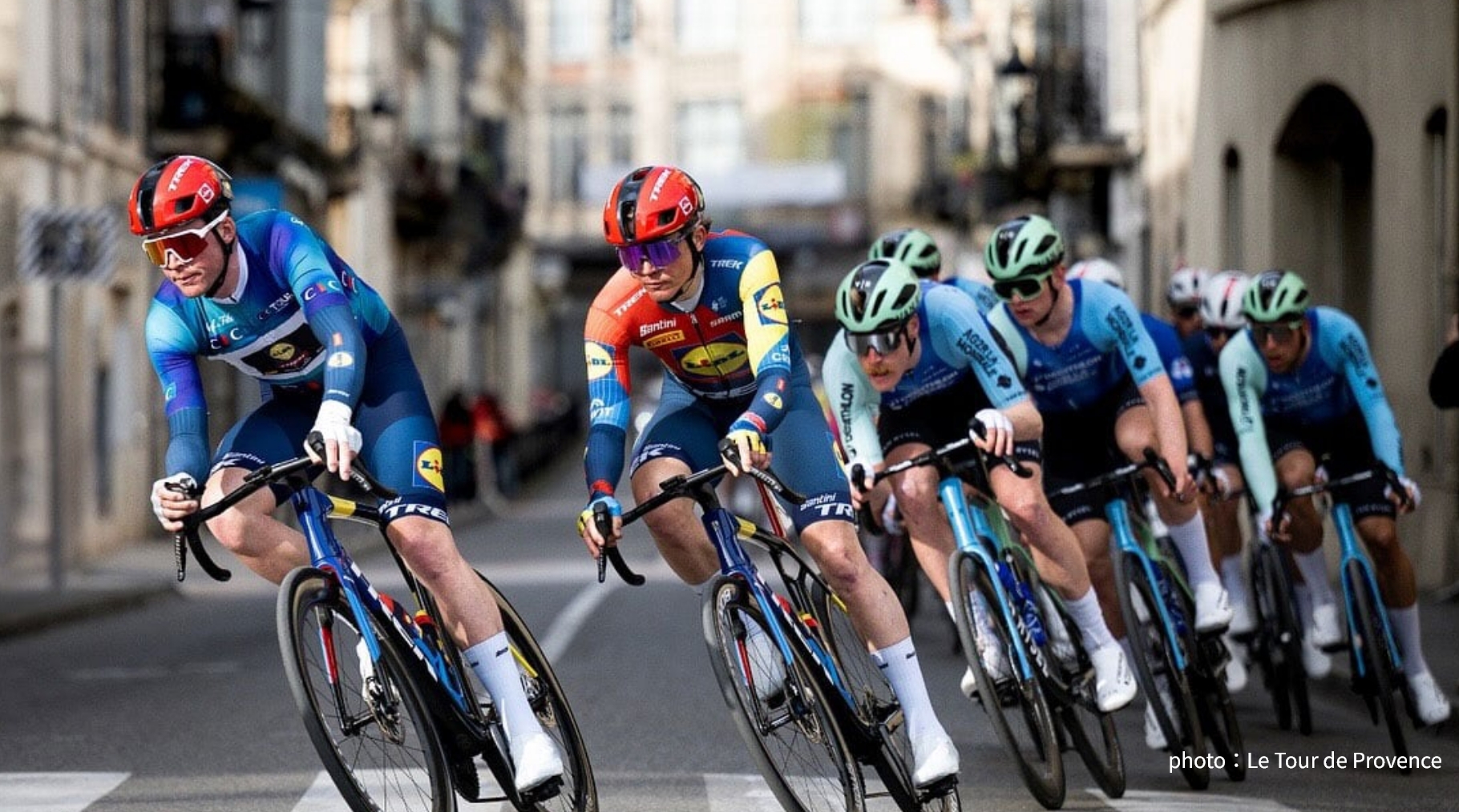 ツール・ド・ラ・プロヴァンス