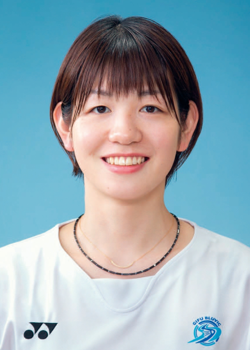 廣田 彩花