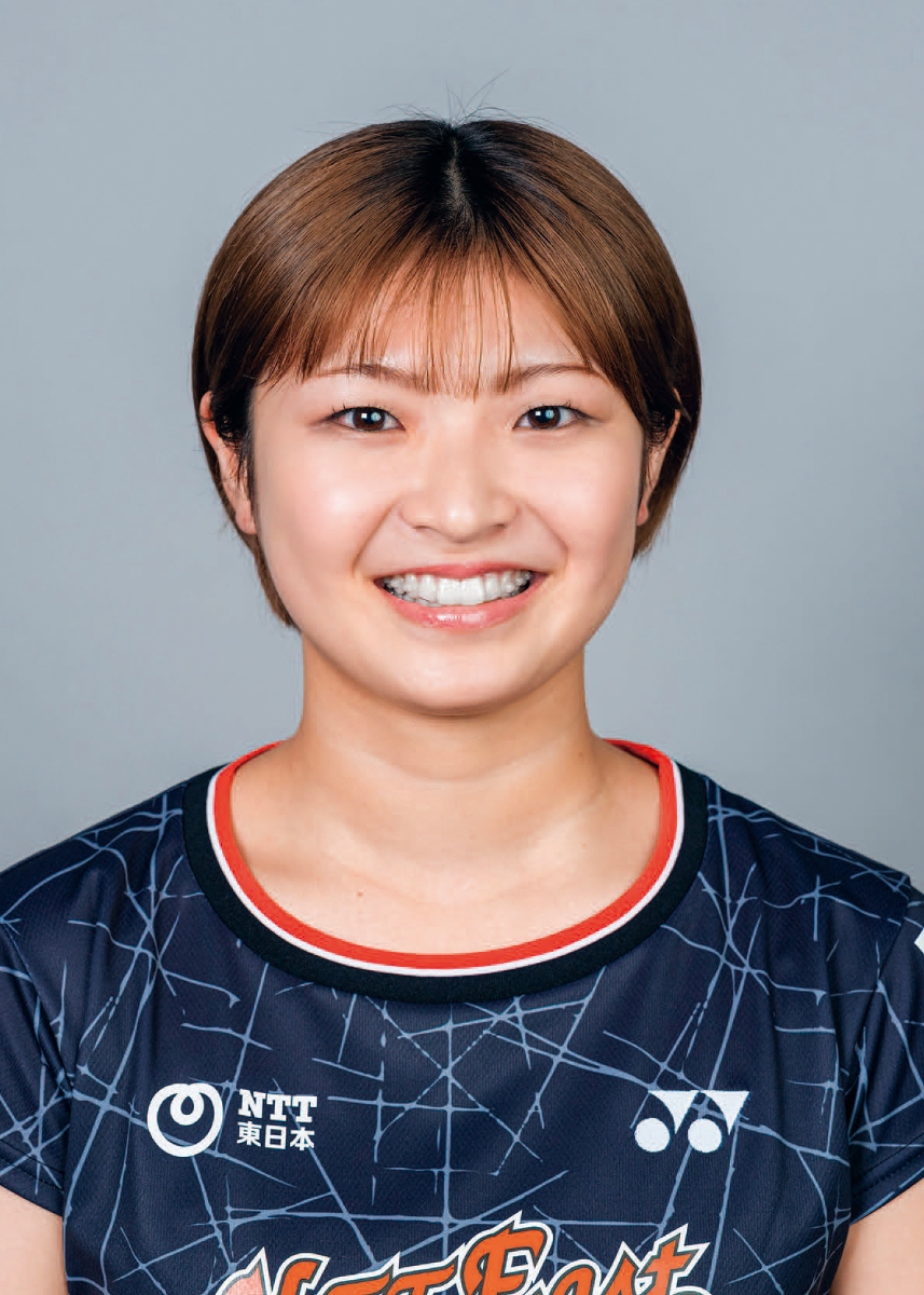 山北 奈緒